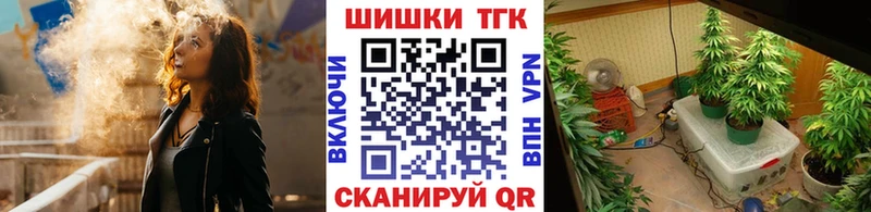 Наркошоп купить ГАШИШ  АМФ  A PVP  Канабис  Мефедрон  Кокаин  Гатчина