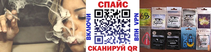 БУТИРАТ буратино  Купить где  Гатчина 