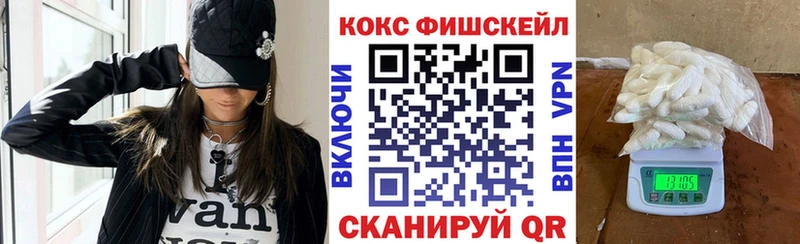 Cocaine Перу Гатчина