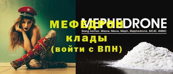 кокаин VHQ Инта