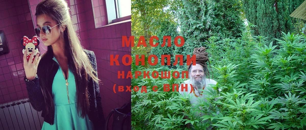 COCAINE Зерноград