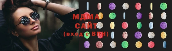 COCAINE Зерноград