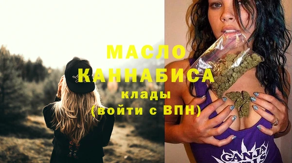 кокаин VHQ Инта