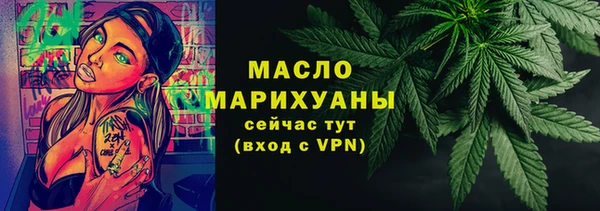 COCAINE Зерноград