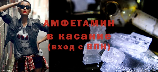кокаин колумбия Иннополис