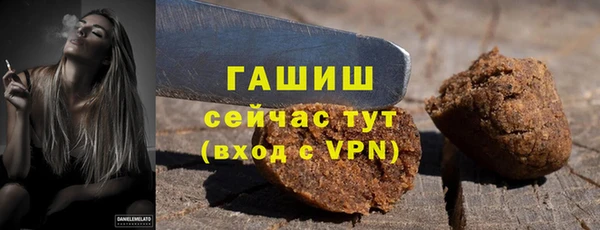 COCAINE Зерноград