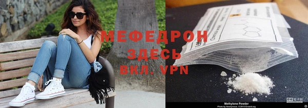кокаин колумбия Иннополис