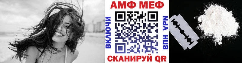 Метамфетамин витя  Купить  Гатчина 